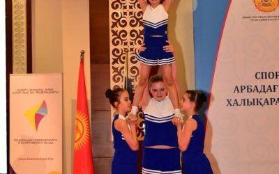 Открытый Чемпионат по Черлидингу "Astana Open" 2016