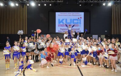 Karaganda Dance & Cheer Stars 2016